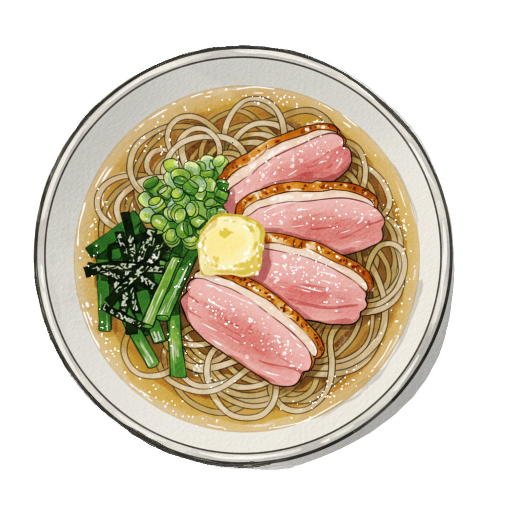Refreshing Yuzu Soba
